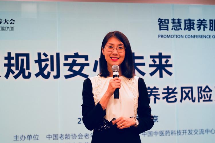 蔡然 中信保誠人壽康達(dá)家族辦公室市場(chǎng)總監(jiān) rfa國際注冊(cè)財(cái)務(wù)規(guī)劃師