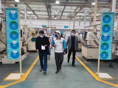 市商務(wù)局、市外商投資協(xié)會走訪調(diào)研重點(diǎn)外資企業(yè)復(fù)工復(fù)產(chǎn)
